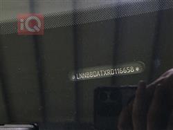 شيري تيجو 7 برو ماكس